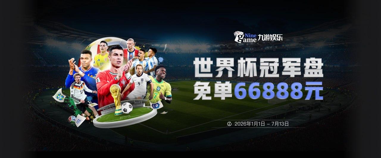 不敌布莱顿！曼联遭遇主场两连败，本赛季战绩2胜1平3负