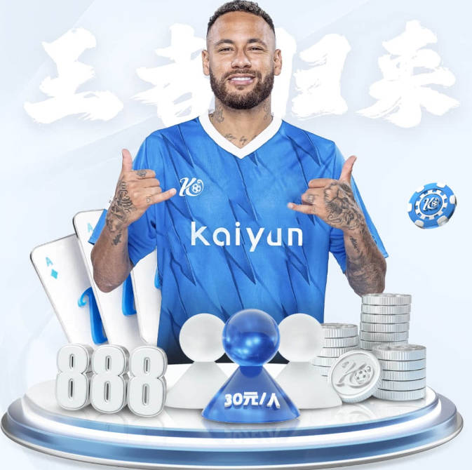 能攻能守！崔永熙半场5投3中&三分3中2 贡献8分5篮板1助攻